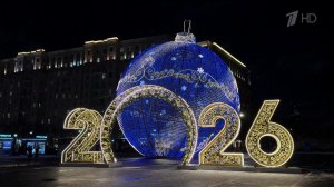 Синоптики подготовили прогноз на новогоднюю ночь в Москве и Санкт-Петербурге.