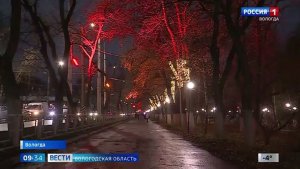 Монтаж светильников вдоль 26 километров дорог завершился в Вологде