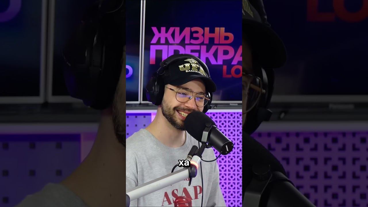 Прямиком из финала – и сразу в эфир Love Radio! Ренат Мухамбаев о победе в «Звездах в джунглях»❤️ смотреть онлайн