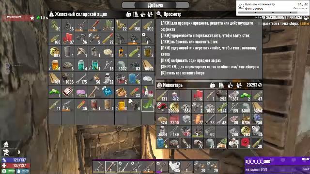 7 Days смотреть онлайн