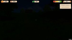 I.Sell.Lemonade прохождение