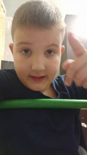 привет сосед и Дима