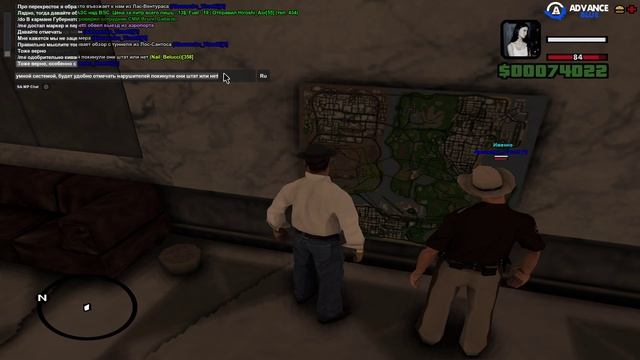 Встреча с Шерифом полиции Alessandro Virsetti Часть 2