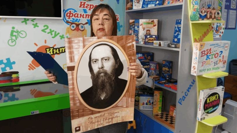 Литературный час «Гений сатиры» смотреть онлайн