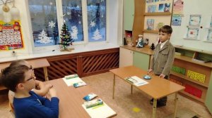 МБДОУ "Детский сад 50" Компетенция: "Преподавание в начальных классах " Кузнецов Степан Олегович.