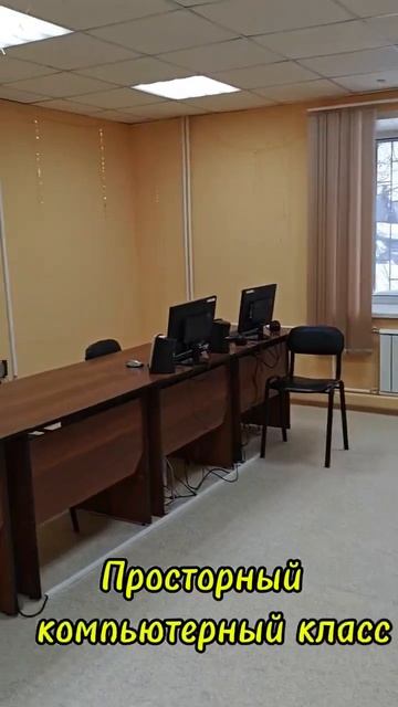 Переезд социально-реабилитационного отделения смотреть онлайн