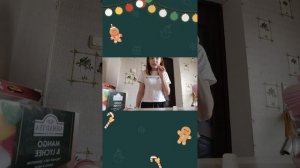 влог со мной