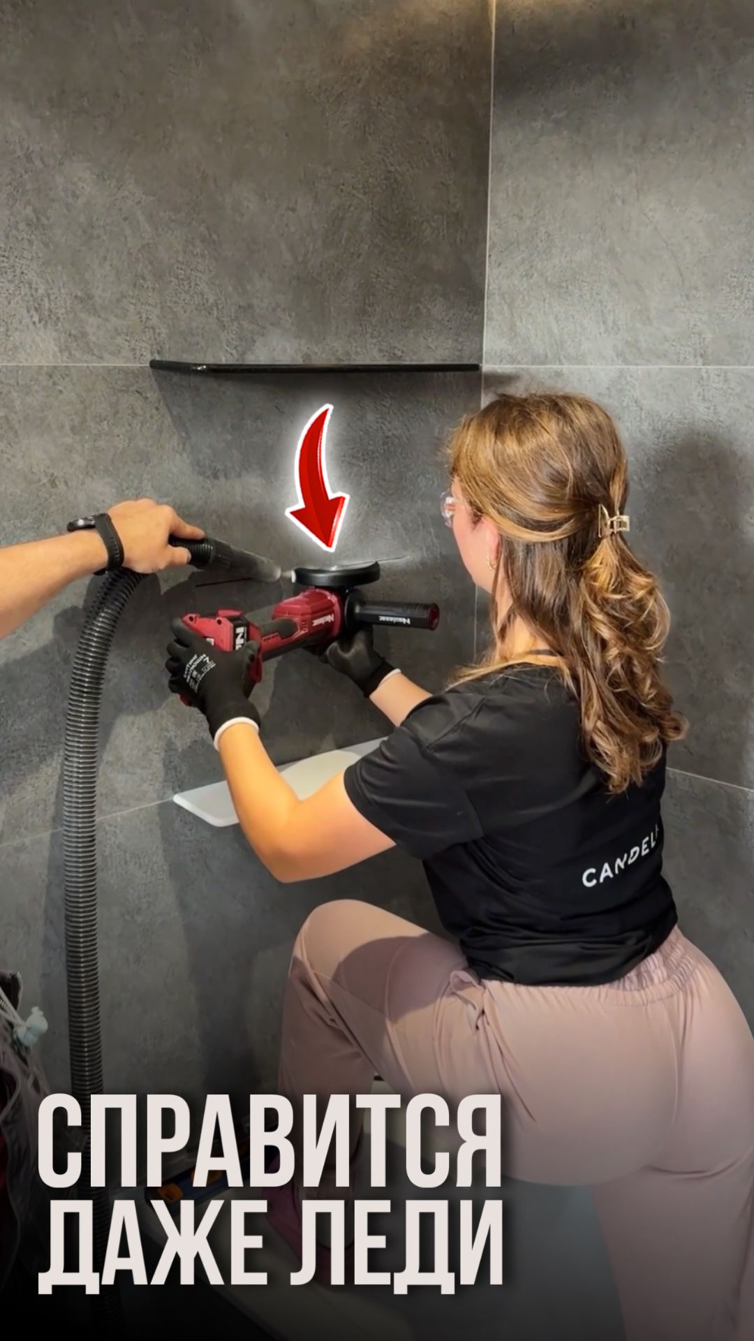 Справится даже леди смотреть онлайн