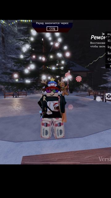 НОВОГО ГОДА НЕ БУДЕТ ДЕД МОРОЗ ПРИНЯЛ ИСЛАМ RUSAKEN ROBLOX смотреть онлайн