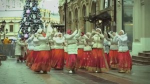 "НОВОГОДНЯЯ ХАРИНАМА В МОСКВЕ" 2025 год