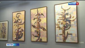 Вести-Томск, выпуск от 26.12.2025 21:10