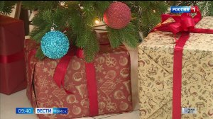 Вести-Томск, выпуск от 29.12.2025 09:30