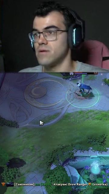 Нашел НОВУЮ ИМБУ на КЕРИ! #dota2 #дота2 смотреть онлайн