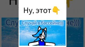 Я пару роликов побуду так😊