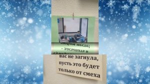 Чайковский филиал