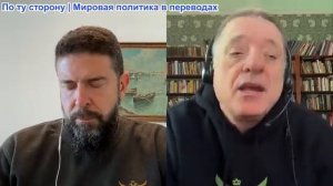 Дюран - Круг замкнулся, и война так и не закончилась