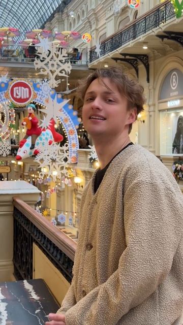 Моя Москва смотреть онлайн