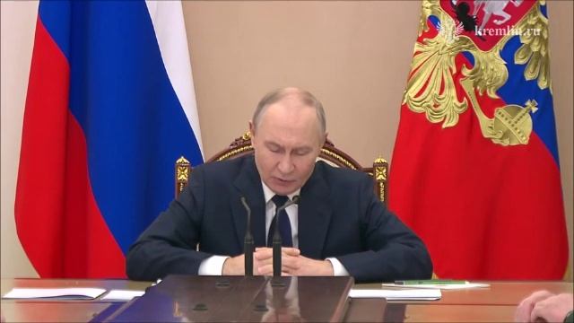 Президент провёл совещание о ситуации в зоне специальной военной операции смотреть онлайн