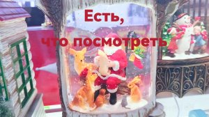 Рядом с метро Третьяковская