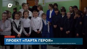 Итоги года / Февраль 2025 г.