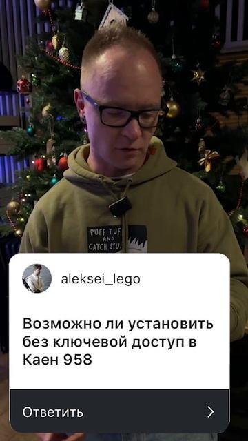 Безключевой доступ на Cayenne 958 (1) смотреть онлайн