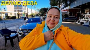 КАЖДЫЙ ПОЛУЧАЕТ СВОЁ В ЭТОЙ ЖИЗНИ