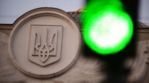 Депутат высказался об идее создания зоны свободной торговли на Украине