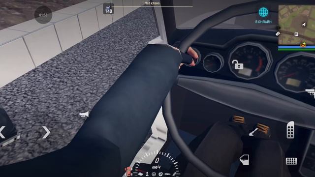 жизнь школьника смотреть онлайн