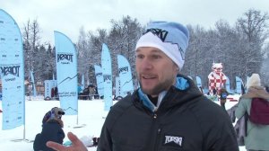 Первый старт сезона