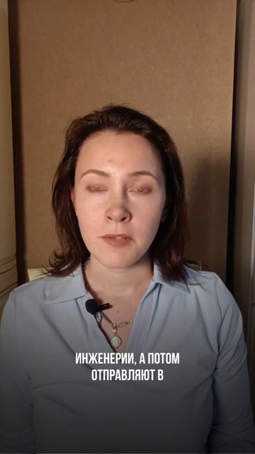 Goldman Sachs — это не банк. Это школа власти смотреть онлайн