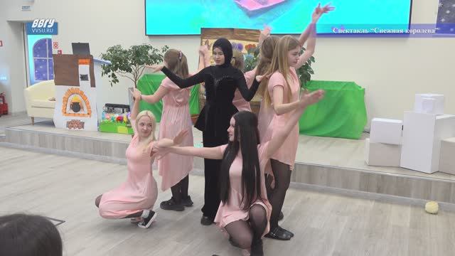 Спектакль «Снежная королева» в ВВГУ смотреть онлайн