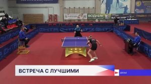 Встреча с сильнейшими теннисистками России состоялась в школе Олимпийского резерва №13