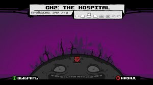 Super Meat Boy - The Hospital