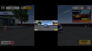 просто обычные игры