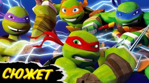 Черепашки ниндзя 2012 ВСЕ СЕЗОНЫ за 2 часа | Сюжет | Пересказ