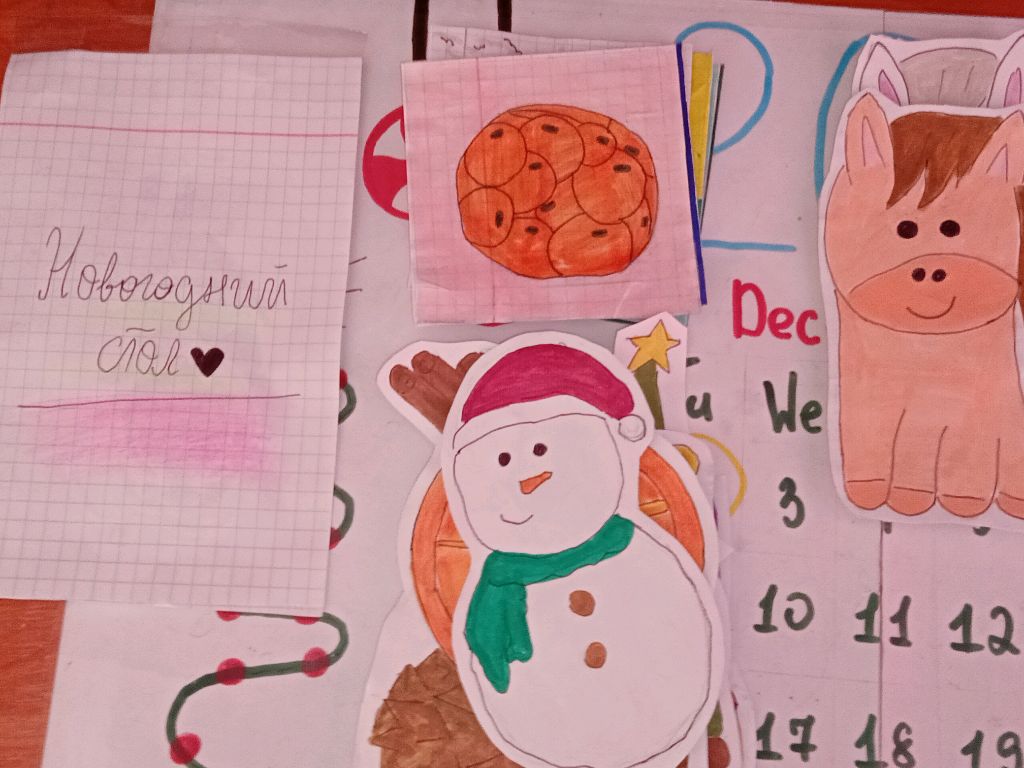 Открываем Новогодние коллекции вместе ✨🎄🥰 смотреть онлайн