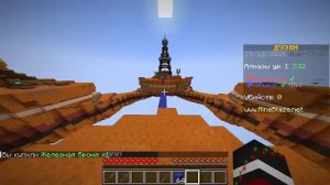 майнкрафт мини игры