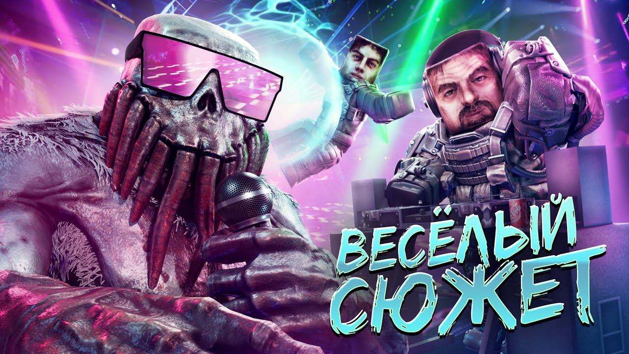 ВЕСЁЛЫЙ СЮЖЕТ В STACRAFT: X / КОНЦЕРТ ВАГАНТА, ШКОЛЬНИКИ ВЛАСОВА И БАЗА САНИТАРОВ ДЛЯ НОВИЧКОВ В СК смотреть онлайн