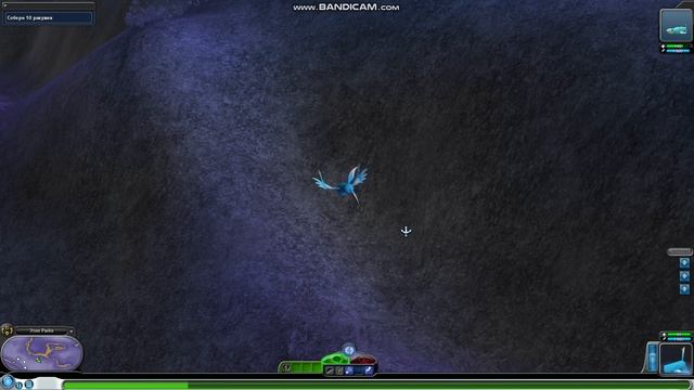 Приключение Этап Рыба (тяжело) смотреть онлайн