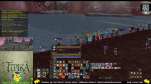 Играем в линейку