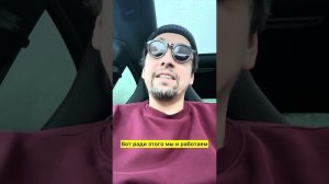 КАК СОБИРАТЬ КОМПЛИМЕНТЫ? #стиль2026