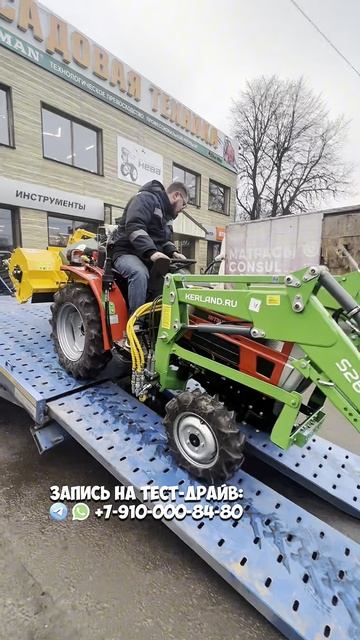 Минитрактор как кухонный комбайн может всё и без него как без рук! #трактор #минитрактор #гарденсток смотреть онлайн