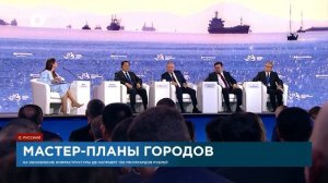 Итоги года / Сентябрь 2025 г.