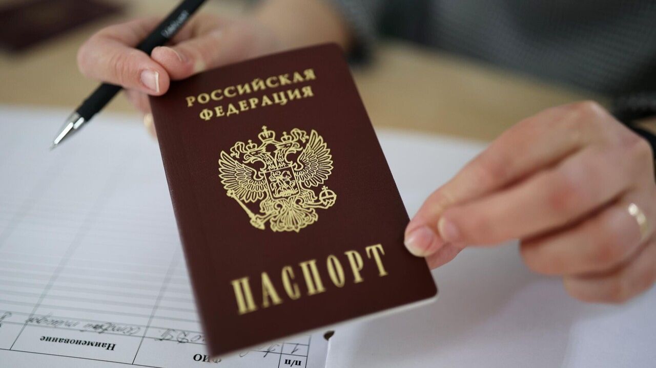 Скоро в паспорте появится новая отметка смотреть онлайн