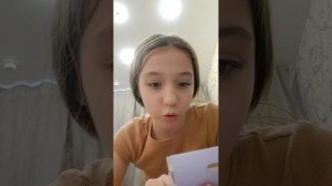 пиши вопросы