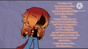 Без обид прошу (и рутуб не бань за плохие слова)