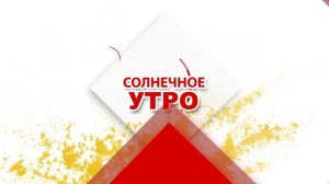 29.12.2025 Мировые новости