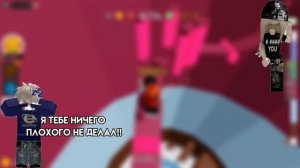 😍СЕРИАЛ РОБЛОКС «ОНА_рассказала ТАЙНУ🌹ИСТОРИЯ❤️#roblox #кристинкапружинка