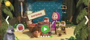 Маша и Медведь Мультфильм