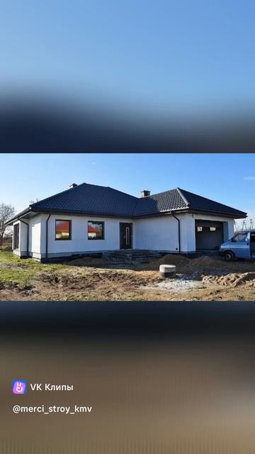 Продажа Домов Ессентуки смотреть онлайн